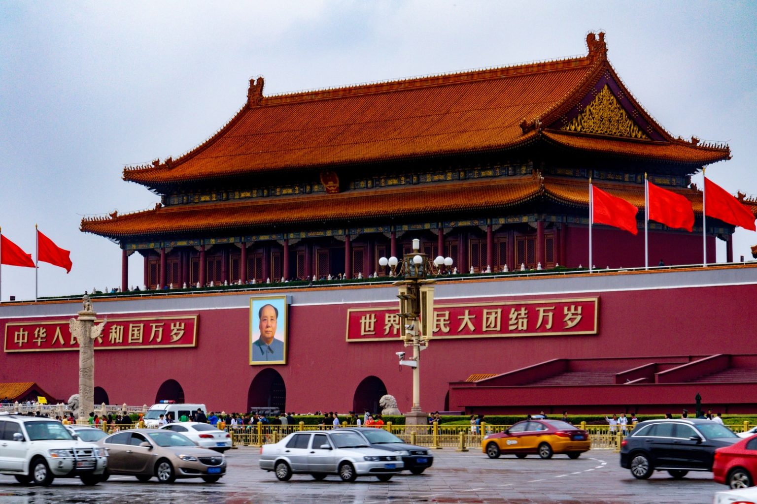 Bandeira da China (Nick Fewings)