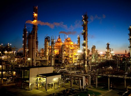 Oxiteno (Divulgação)