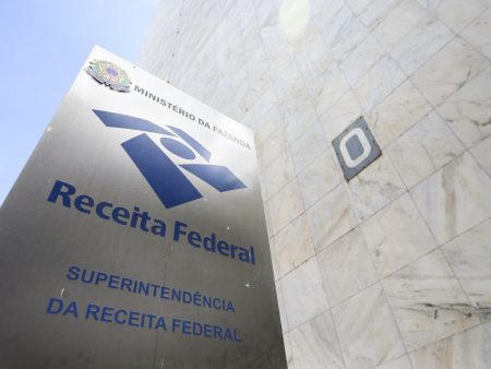 Superintendência da Receita Federal em Brasília (Marcelo Camargo)