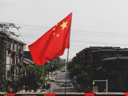 Bandeira da China (Ezreal Zhang)