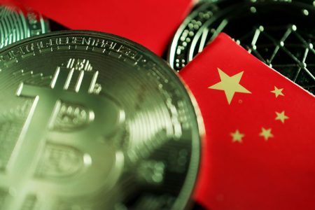 Bitcoin x China (Reprodução Reuters)