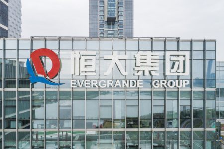 China Evergrande Group (Reprodução)
