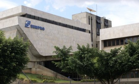 Sede Serpro Brasília (Divulgação Imprensa)