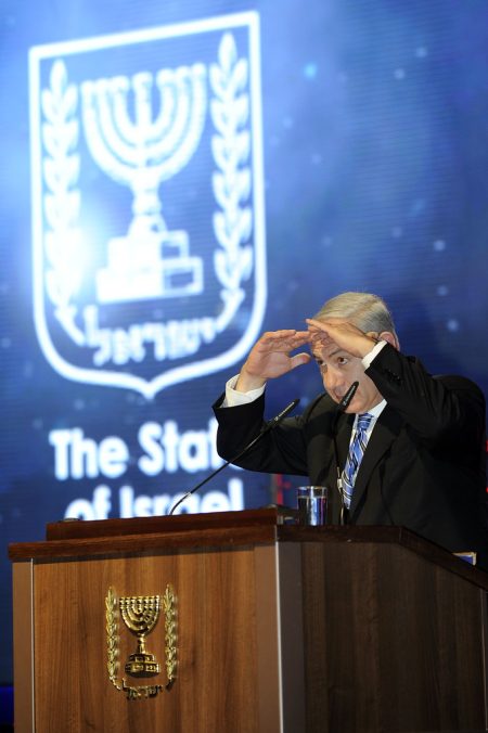 Benjamin Netanyahu