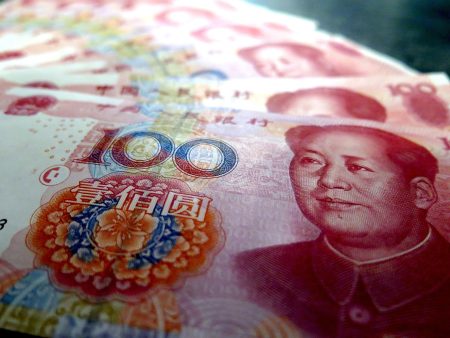 China permite juros sobre yuan digital em nova estrutura digital yuan interest