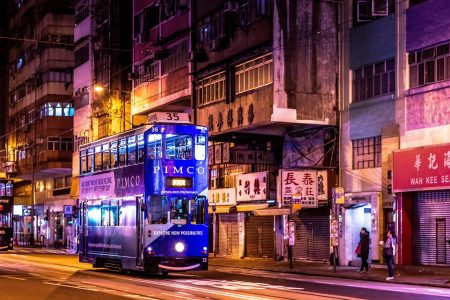 Hong Kong mira novas regras para dealers e custodiantes de ativos virtuais até 2026 Hong Kong virtual asset regulation
