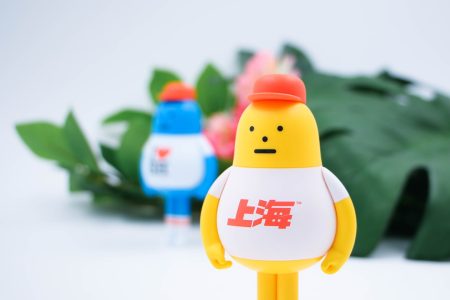 A ascensão da tendência ‘se tornando chinês’ nas redes sociais chinese wellness social media